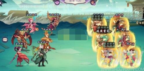 神农试炼图文通关攻略详解