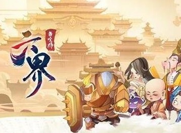 六界召唤师冒险40关免费英雄优先选择推荐
