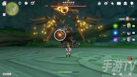 原神兆载永劫龙兽隐藏成就攻略