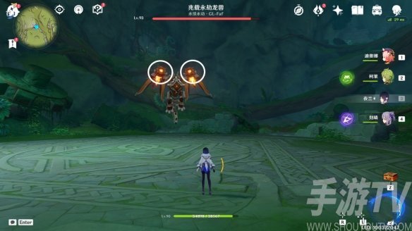 原神兆载永劫龙兽隐藏成就攻略