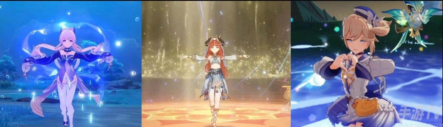 《原神》3.1妮露配队攻略