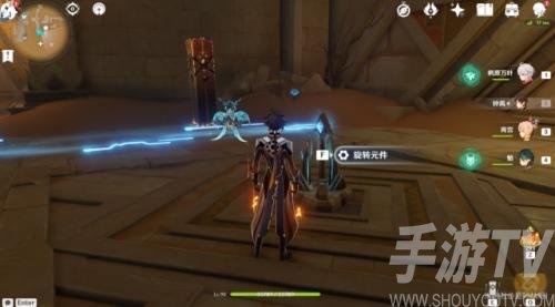 原神赤王陵锚点怎么开启-赤王陵锚点开启图文攻略一览