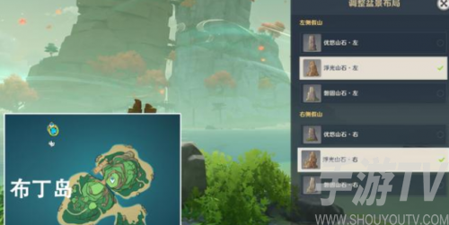 原神世界任务渴望旅行的妖狸-原神渴望旅行的妖狸流程攻略