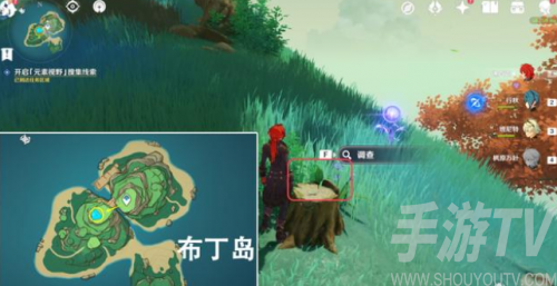 原神世界任务渴望旅行的妖狸-原神渴望旅行的妖狸流程攻略