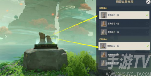 原神世界任务渴望旅行的妖狸-原神渴望旅行的妖狸流程攻略
