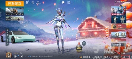 和平精英灵敏度代码在哪里输入