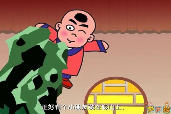 巴巴熊格林童话动画
