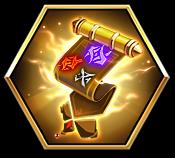 《梦幻模拟战》卢古耐尔技能攻略