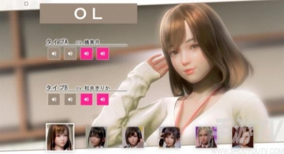 roomgirl恶友出现方法分享