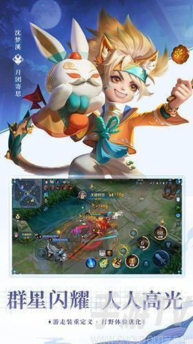 不用登录和认证的游戏有哪些-2022好玩又不用认证的游戏排行榜