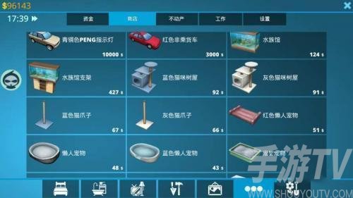 好玩又不用认证的游戏排行一览