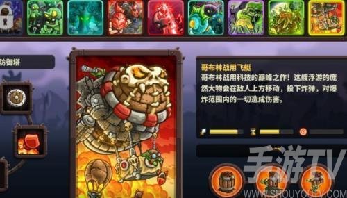 好玩又不用认证的游戏排行一览