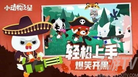 不用认证的吃鸡游戏排行榜2022