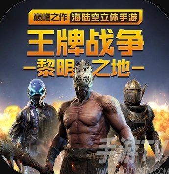 不用认证的吃鸡游戏排行榜2022