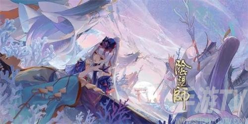 阴阳师超鬼王战绩如何查询-战绩查询方法