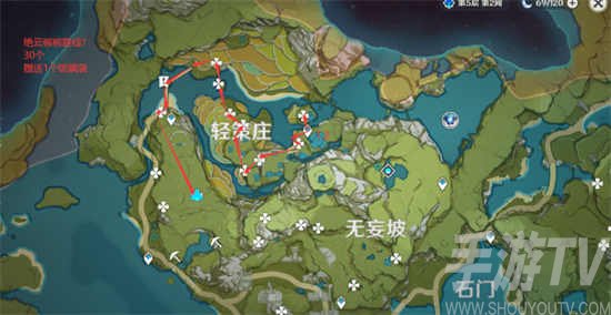 绝云椒椒获得方法