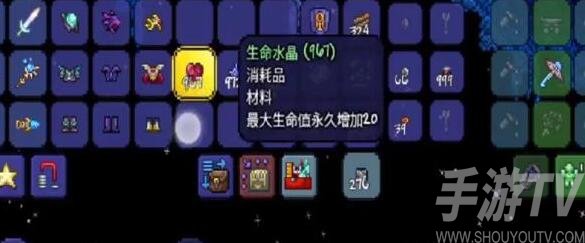 泰拉瑞亚微光湖具体作用详细分享