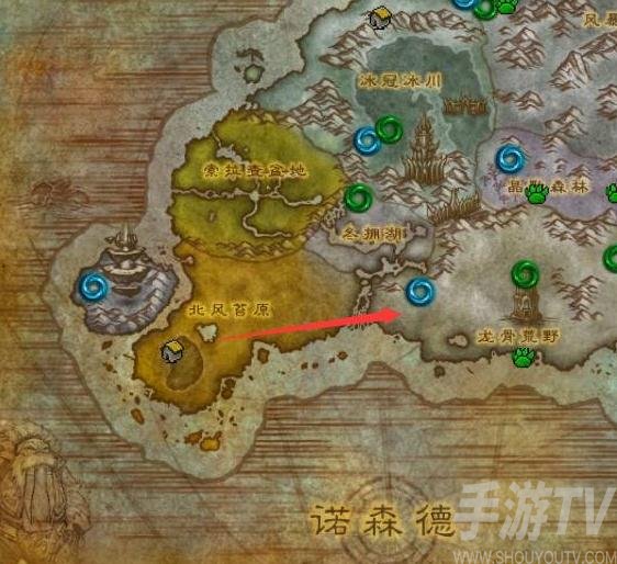 魔兽世界龙骨荒野怎么去 怀旧服wlk龙骨荒野进入方法[多图]图片2
