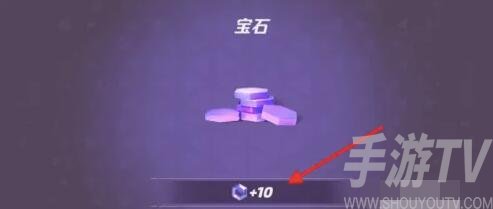 T3宝石获取方法分享