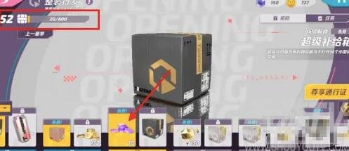 T3宝石获取方法分享