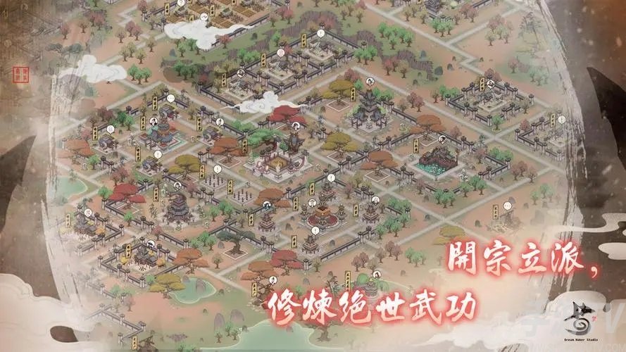 千古江湖梦门派互动玩法攻略