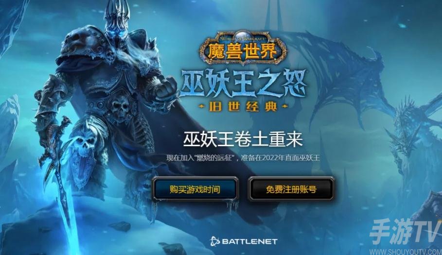 魔兽世界古达克地下城手册攻略 怀旧服WLK古达克地下城手册通关流程[多图]图片1