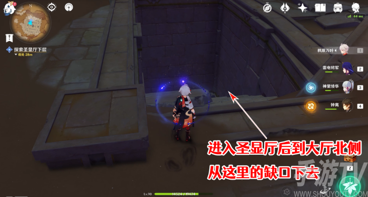 原神 3.1沙漠隐藏成就大走廊的尽头图文攻略详情