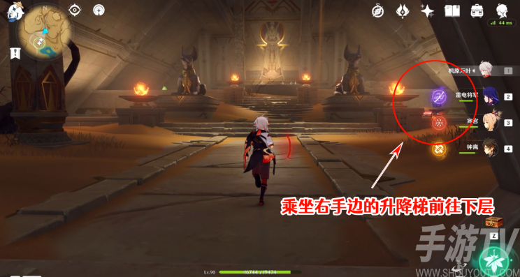 原神 3.1沙漠隐藏成就大走廊的尽头图文攻略详情