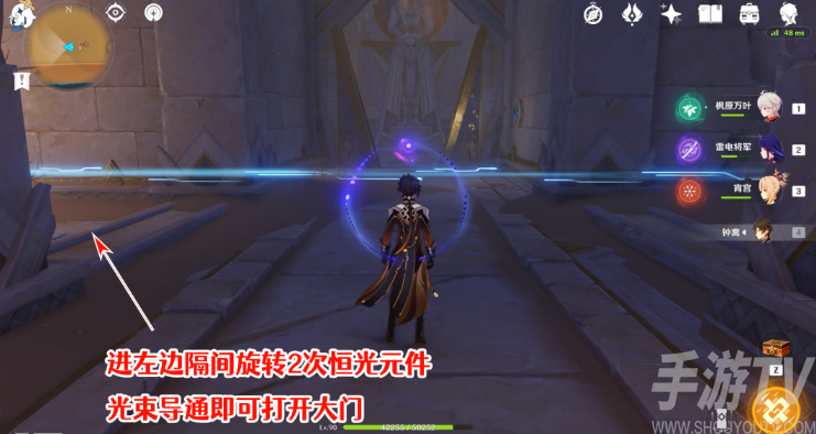 原神 3.1沙漠隐藏成就大走廊的尽头图文攻略详情