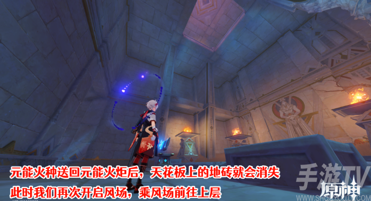 原神 3.1沙漠隐藏成就大走廊的尽头图文攻略详情