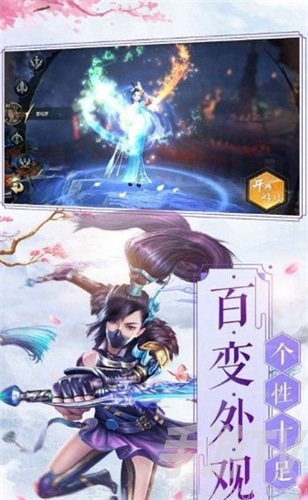 万古封灵诀怎么升战力快