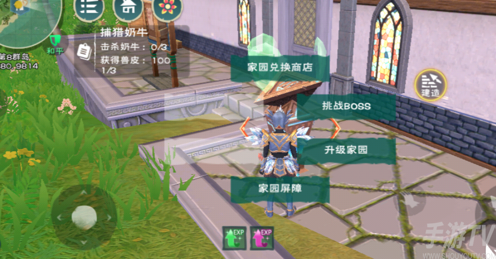抄箱子正确方法分享