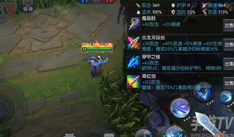 文鸯最新玩法分享