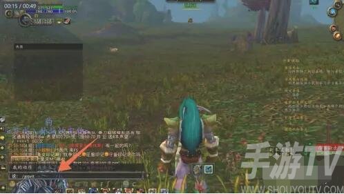 魔兽世界怎么退出公会 魔兽世界退出公会方法