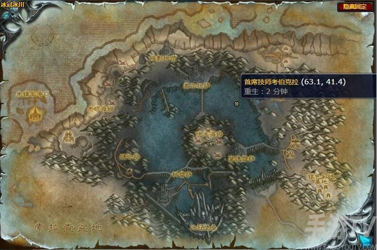 魔兽世界不能复制任务怎么做 魔兽世界不能复制任务攻略