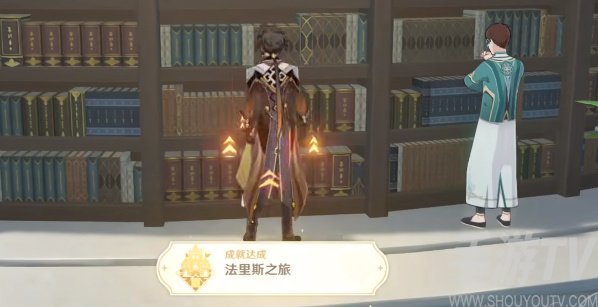 原神浮槃歌卷全套位置在哪 浮槃歌卷三卷书籍位置分享