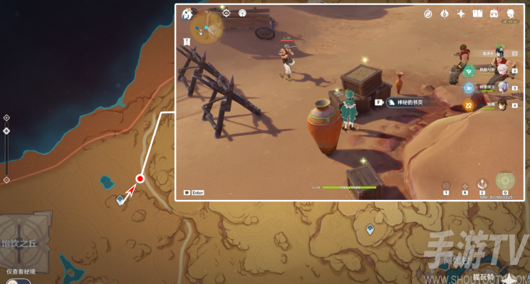 原神千夜故事集六残页在哪 千夜故事集六残页位置攻略分享