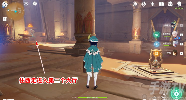 原神千夜故事集六残页在哪 千夜故事集六残页位置攻略分享