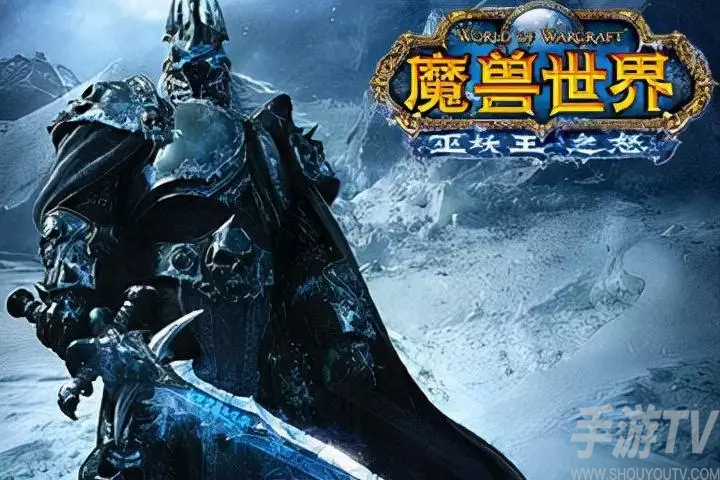 魔兽世界怀旧服爆破活动任务怎么做 魔兽世界怀旧服wlk爆破活动任务攻略