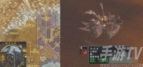 魔兽世界怀旧服爆破活动任务怎么做 魔兽世界怀旧服wlk爆破活动任务攻略