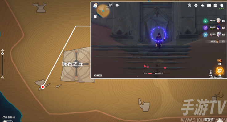 原神发掘报告怎么写攻略 3.1沙漠隐藏成就发掘报告最全达成攻略