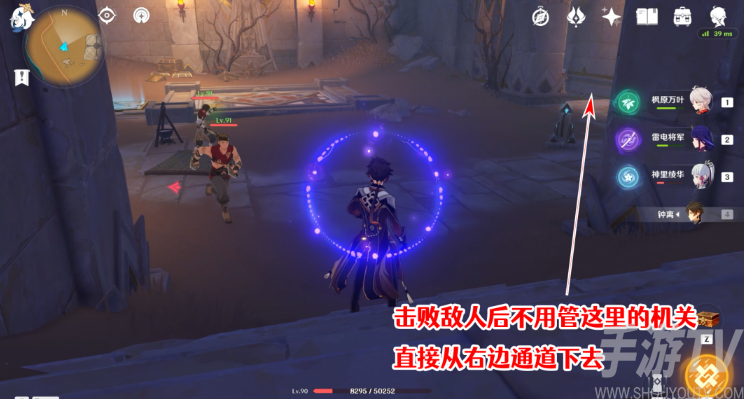 原神发掘报告怎么写攻略 3.1沙漠隐藏成就发掘报告最全达成攻略