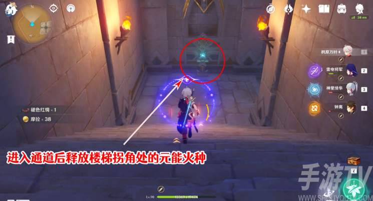 原神发掘报告怎么写攻略 3.1沙漠隐藏成就发掘报告最全达成攻略