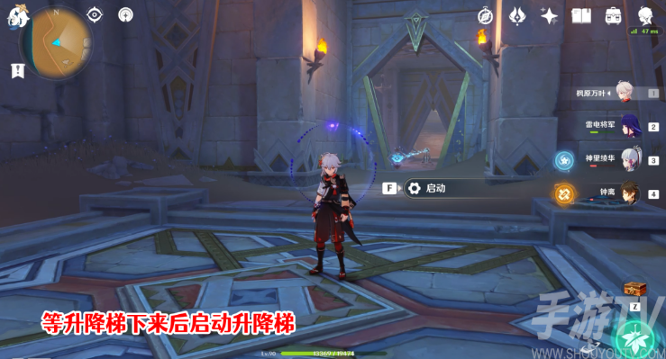 原神发掘报告怎么写攻略 3.1沙漠隐藏成就发掘报告最全达成攻略