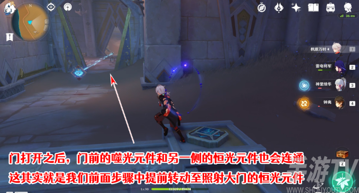 原神发掘报告怎么写攻略 3.1沙漠隐藏成就发掘报告最全达成攻略