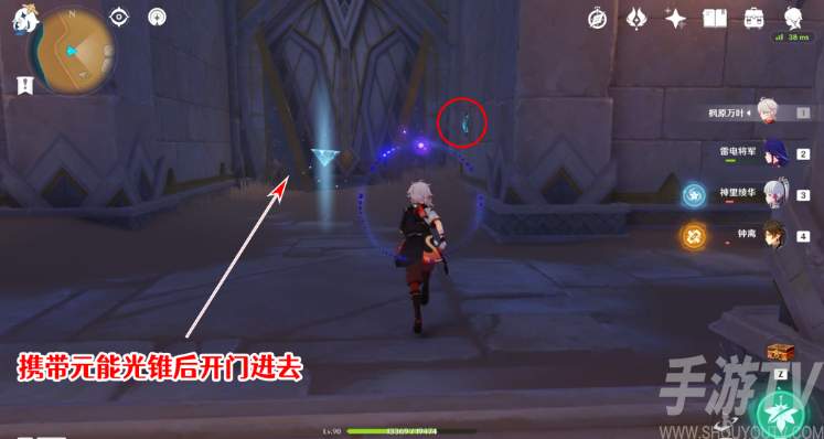 原神发掘报告怎么写攻略 3.1沙漠隐藏成就发掘报告最全达成攻略