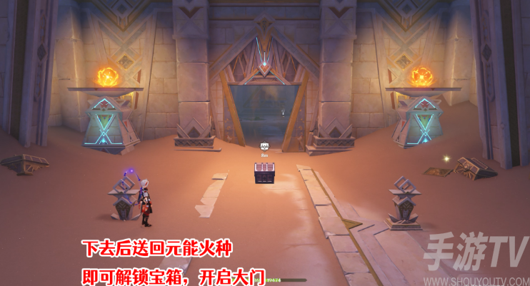 原神发掘报告怎么写攻略 3.1沙漠隐藏成就发掘报告最全达成攻略