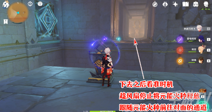 原神发掘报告怎么写攻略 3.1沙漠隐藏成就发掘报告最全达成攻略