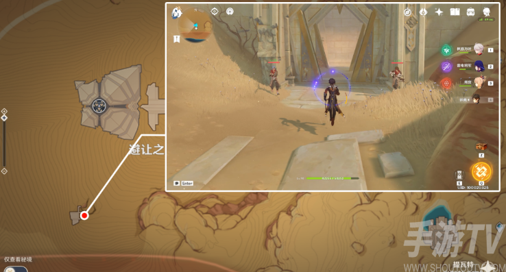 原神发掘报告怎么写攻略 3.1沙漠隐藏成就发掘报告最全达成攻略