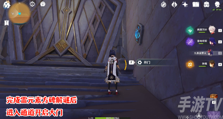 原神发掘报告怎么写攻略 3.1沙漠隐藏成就发掘报告最全达成攻略